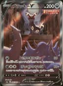 PSA 10 Gem Mint 2021 Pokemon Japanese Sword & Shield Eevee Heroes #085 Umbreon V