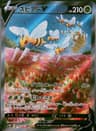 PSA 9 Mint 2022 Pokemon Japanese Sword & Shield Space Juggler #069 Beedrill V