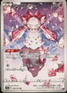 PSA 10 Gem Mint 2022 Pokemon Japanese Sword & Shield Vstar Universe #186 Diancie