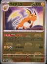 PSA 10 Gem Mint 2023 Pokemon Japanese Sv2a-Pokemon 151 #026 Raichu