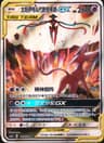 PSA 9 Mint 2023 Pokemon Simplified Chinese Csm2b C-Shining Synergy: Supreme #167 Espeon & Deoxys Gx