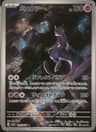PSA 9 Mint 2023 Pokemon Japanese Sv2a-Pokemon 151 #183 Mewtwo