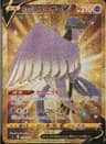 PSA 10 Gem Mint 2021 Pokemon Japanese Sword & Shield Start Deck 100 #420 Galarian Articuno V