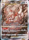 PSA 10 Gem Mint 2022 Pokemon Japanese Sword & Shield Vstar Universe #234 Hsn.Zoroark Vstar