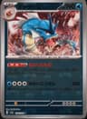 PSA 10 Gem Mint 2023 Pokemon Japanese Sv2a-Pokemon 151 #130 Gyarados