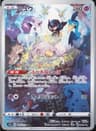 PSA 9 Mint 2022 Pokemon Japanese Sword & Shield Vstar Universe #183 Mew