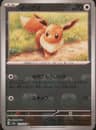 PSA 10 Gem Mint 2023 Pokemon Japanese Sv2a-Pokemon 151 #133 Eevee