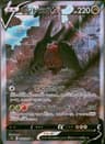 PSA 9 Mint 2022 Pokemon Japanese Sword & Shield Paradigm Trigger #108 Regidrago V