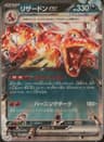 PSA 10 Gem Mint 2023 Pokemon Japanese Sv3-Ruler of the Black Flame #066 Charizard Ex