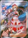PSA 10 Gem Mint 2022 Pokemon Japanese Sword & Shield Vstar Universe #236 Irida