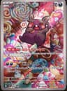 PSA 10 Gem Mint 2023 Pokemon Japanese Sv4k-Ancient Roar #076 Morpeko