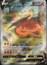 PSA 10 Gem Mint 2022 Pokemon Japanese Sword & Shield Vstar Universe #211 Charizard V