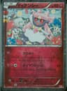 PSA 10 Gem Mint 2016 Pokemon Japanese Xy Pokekyun Collection #027 Diancie