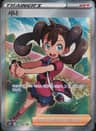 PSA 9 Mint 2021 Pokemon Korean Sword & Shield Blue Sky Stream #077 Shauna
