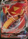 PSA 8 NM-MT 2021 Pokemon Japanese Sword & Shield Vmax Climax #023 Centiskorch Vmax