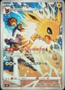 PSA 10 Gem Mint 2021 Pokemon Japanese Sword & Shield Vmax Climax #193 Jolteon