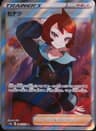 PSA 10 Gem Mint 2022 Pokemon Japanese Sword & Shield Dark Phantasma #086 Arezu
