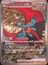 PSA 10 Gem Mint 2024 Pokemon Japanese Sv8a-Terastal Fest Ex #218 Roaring Moon Ex