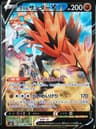 PSA 10 Gem Mint 2021 Pokemon Japanese Sword & Shield Vmax Climax #237 Galarian Zapdos V