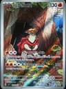 PSA 10 Gem Mint 2024 Pokemon Japanese Sv7-Stellar Miracle #105 Turtonator