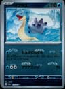 PSA 9 Mint 2023 Pokemon Japanese Sv2a-Pokemon 151 #131 Lapras