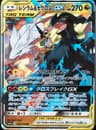 PSA 10 Gem Mint 2019 Pokemon Japanese Sun & Moon Dream League #036 Reshiram & Zekrom Gx