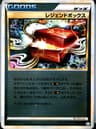 PSA 9 Mint 2010 Pokemon Japanese Reviving Legends #073 Legend Box-Rev.Foil