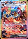 PSA 10 Gem Mint 2024 Pokemon Japanese Sv8a-Terastal Fest Ex #202 Flareon Ex