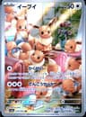 PSA 10 Gem Mint 2024 Pokemon Japanese Sv5a-Crimson Haze #078 Eevee
