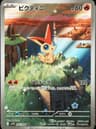 PSA 10 Gem Mint 2025 Pokemon Japanese Sv11b-Black Bolt #097 Victini