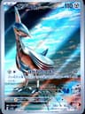 PSA 10 Gem Mint 2024 Pokemon Japanese Sv7a-Paradise Dragona #073 Skarmory