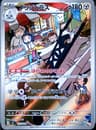 PSA 10 Gem Mint 2024 Pokemon Japanese Sv7-Stellar Miracle #113 Archaludon