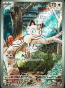 PSA 10 Gem Mint 2024 Pokemon Japanese Sv-P Promo #192 Meowth