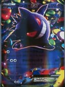 PSA 10 Gem Mint 2016 Pokemon Japanese Premium Champion Pack #048 Gengar Ex