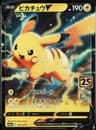 PSA 10 Gem Mint 2021 Pokemon Asia 25th Anniversary Promo #005 Pikachu V