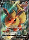 PSA 9 Mint 2021 Pokemon Japanese Sword & Shield Eevee Heroes #072 Flareon V
