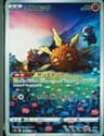 PSA 10 Gem Mint 2022 Pokemon Japanese Sword & Shield Vstar Universe #189 Solrock