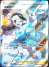 PSA 10 Gem Mint 2022 Pokemon Japanese Sword & Shield Paradigm Trigger #113 Candice