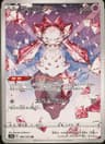 PSA 10 Gem Mint 2022 Pokemon Japanese Sword & Shield Vstar Universe #186 Diancie