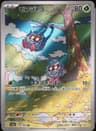 PSA 10 Gem Mint 2023 Pokemon Japanese Sv2a-Pokemon 151 #178 Tangela