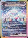 PSA 10 Gem Mint 2024 Pokemon Japanese Sv7-Stellar Miracle #130 Terapagos Ex